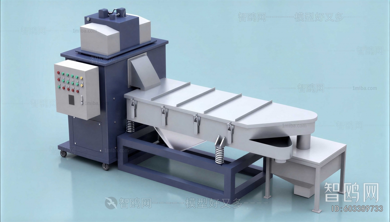 Modern Industrial Equipment