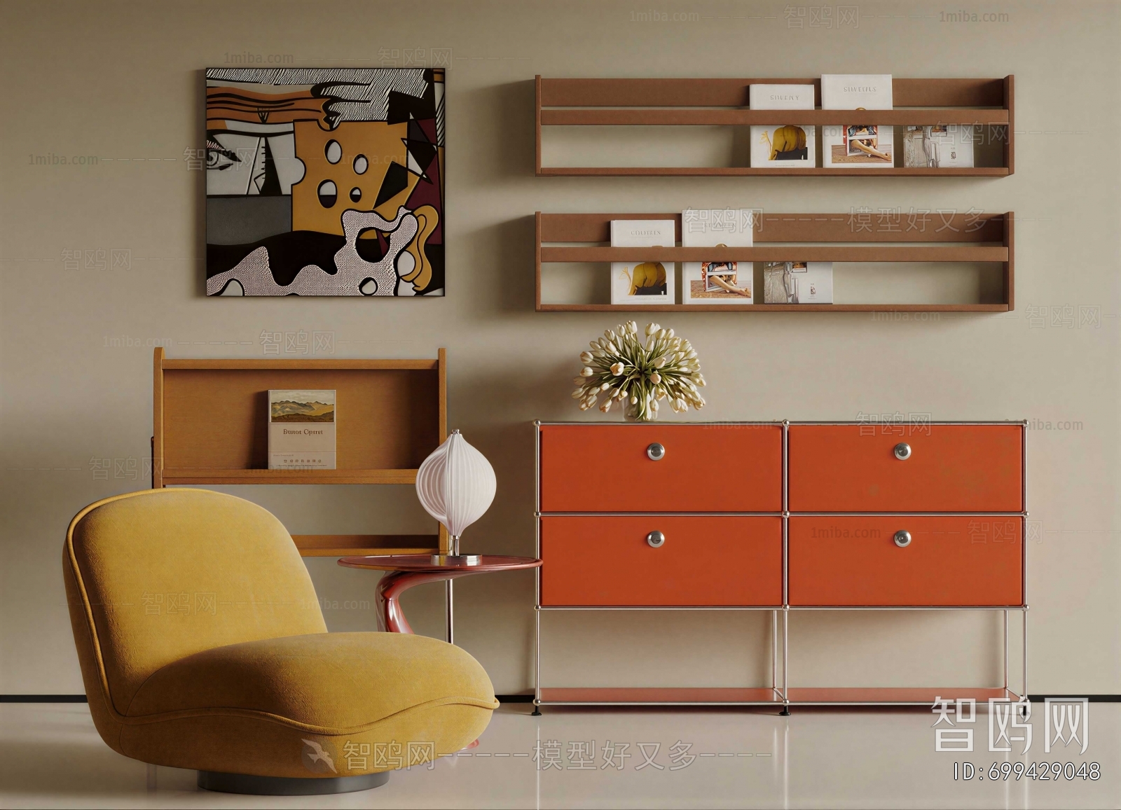 Modern Side Cabinet