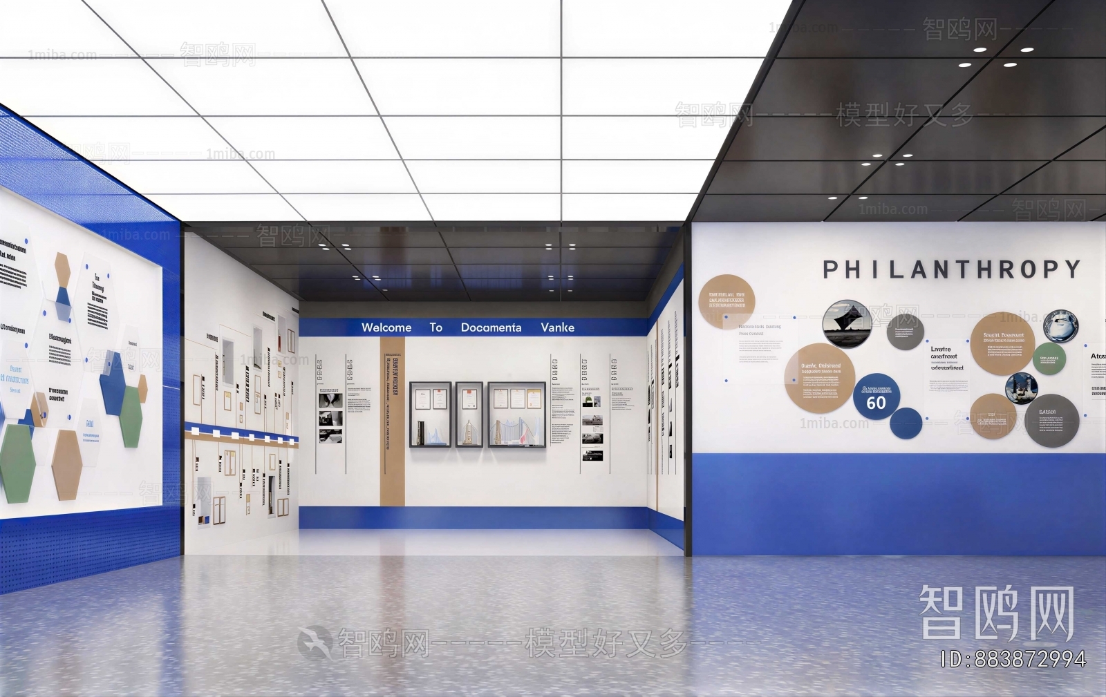 Modern Exhibition Hall