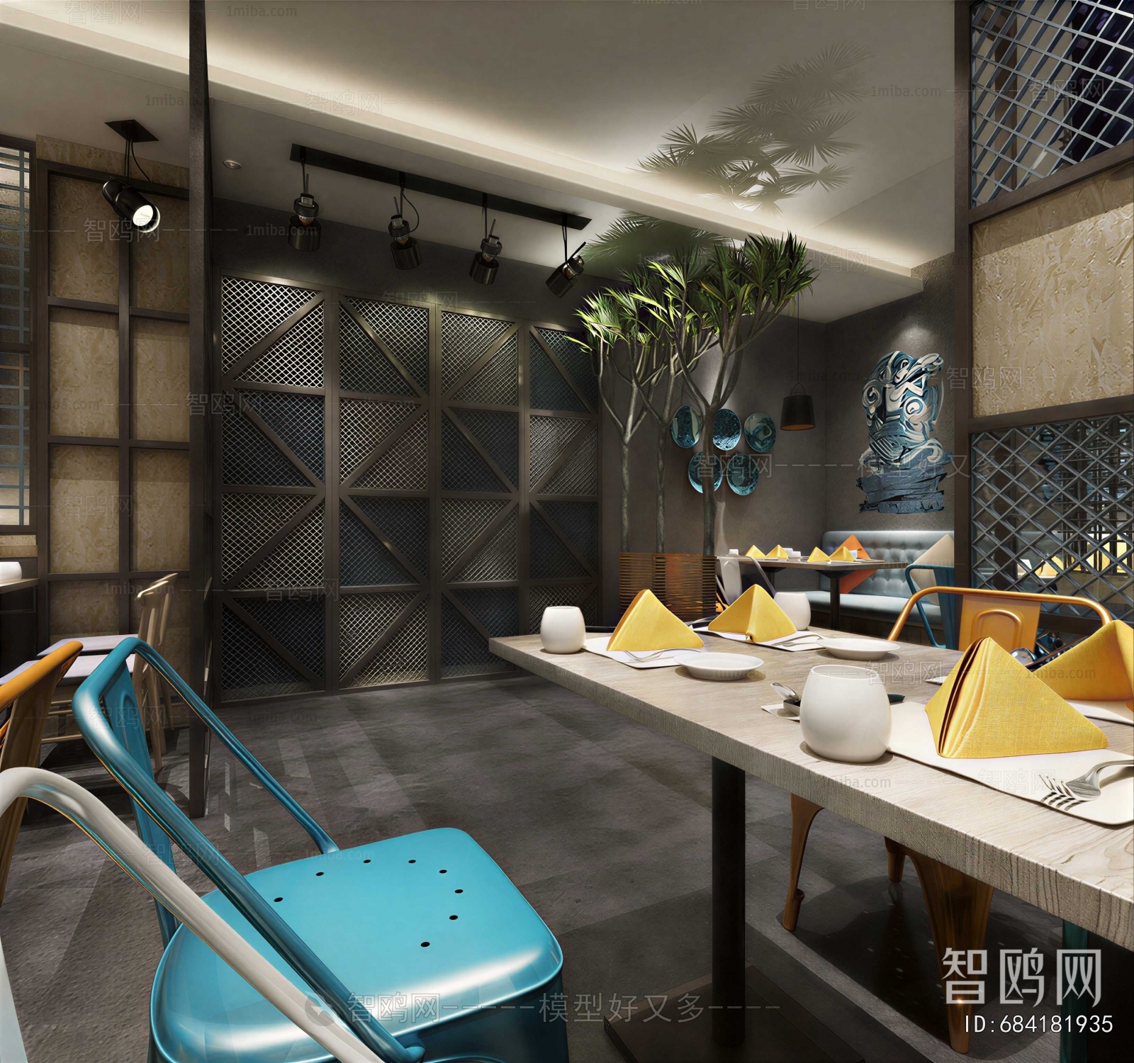 Modern Dining Room