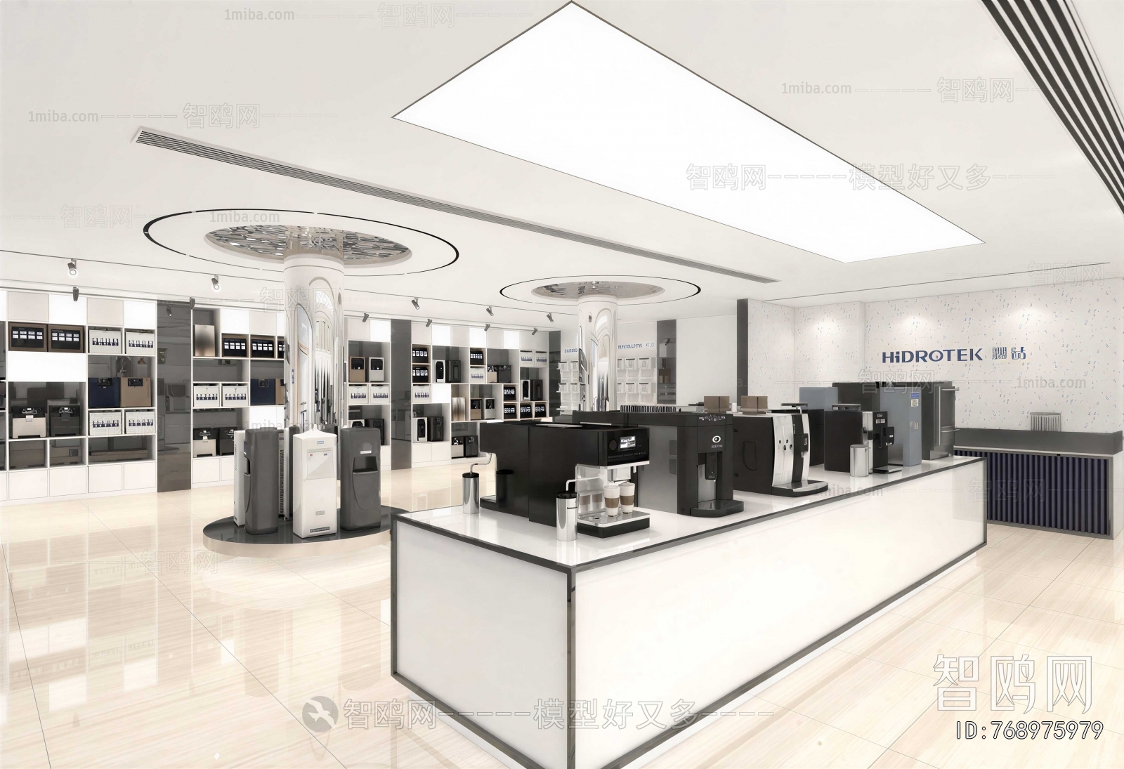 Modern Exhibition Hall