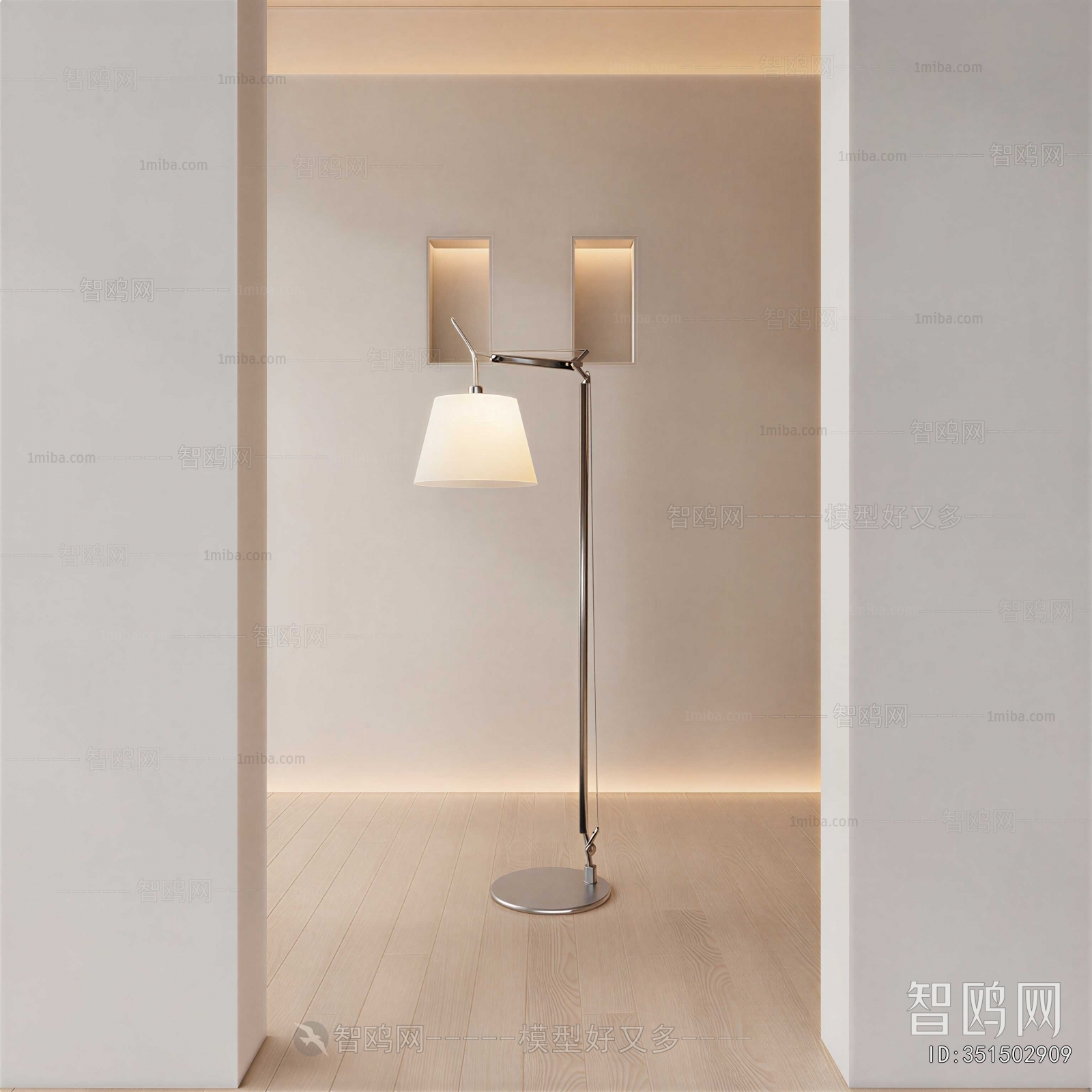 Modern Floor Lamp