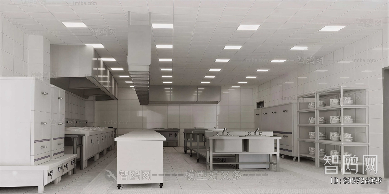 Modern Central Kitchen