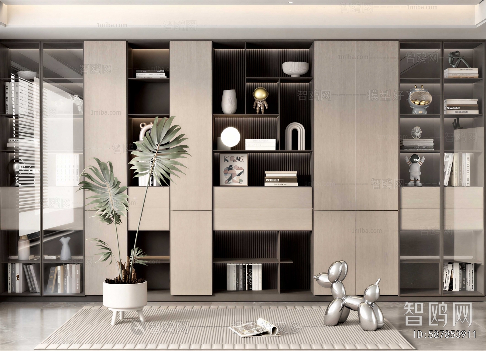 Modern Bookcase