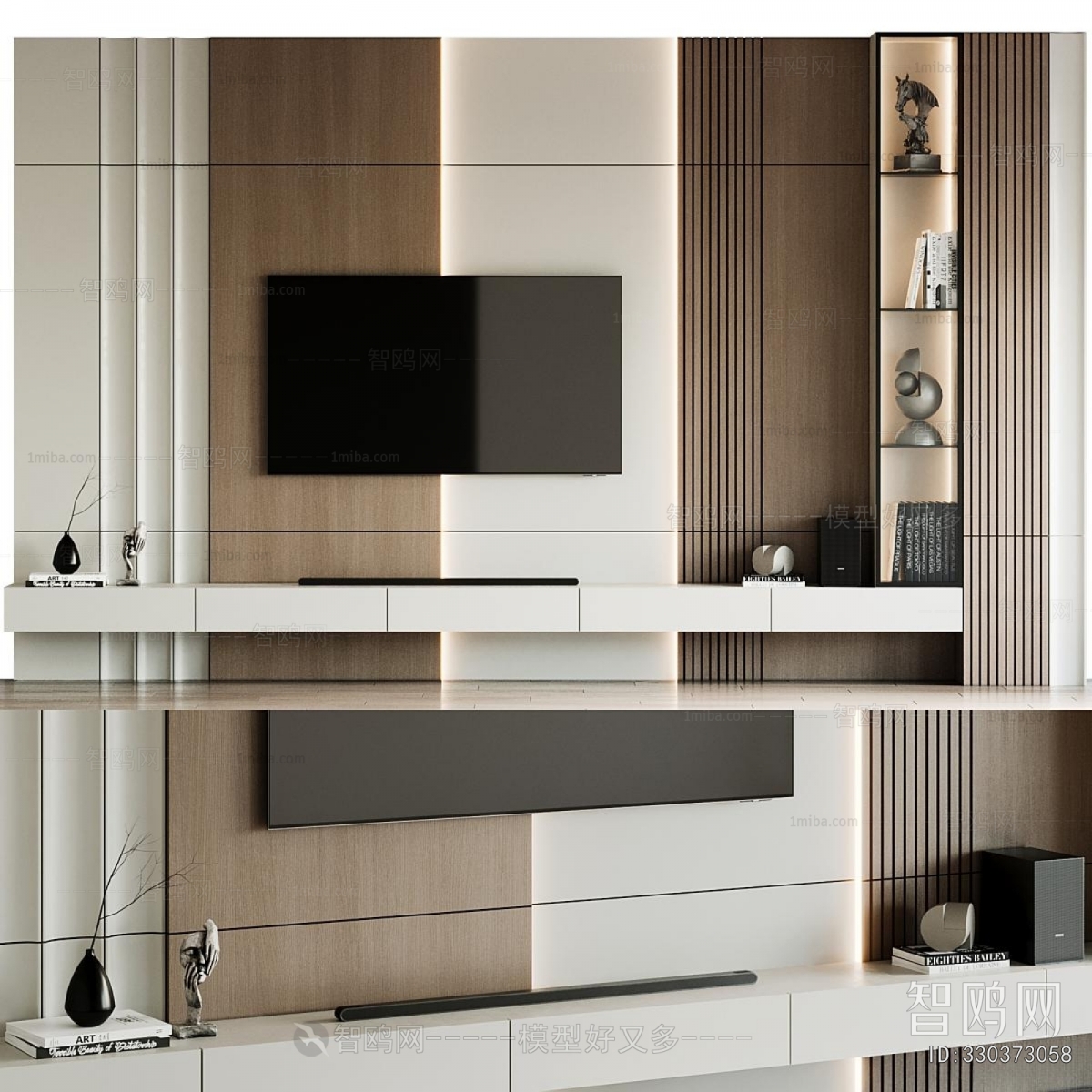 Modern TV Wall