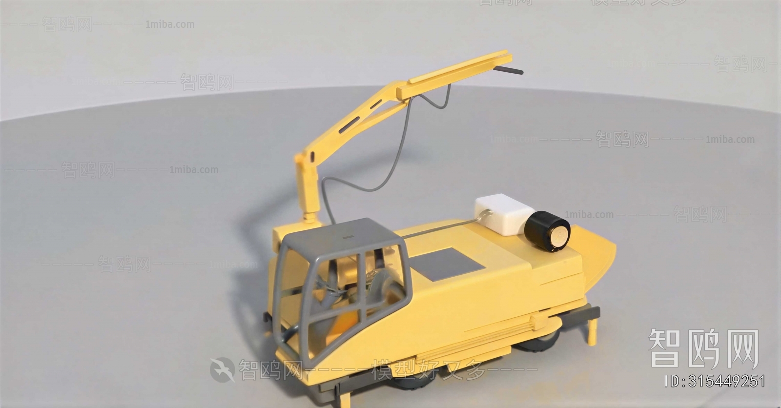 Modern Industrial Equipment