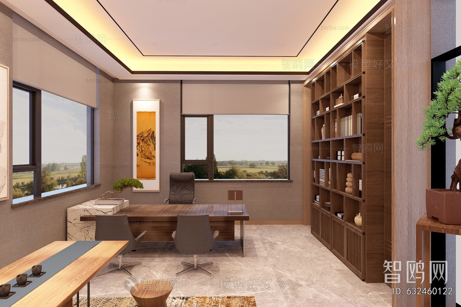 New Chinese Style Manager's Office