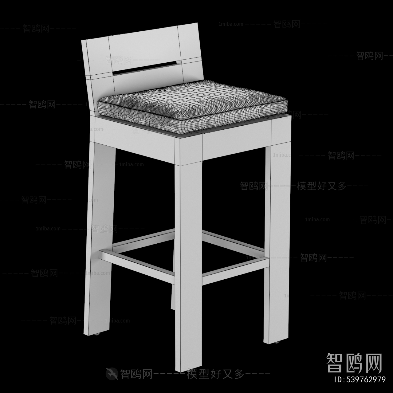 Modern Bar Chair