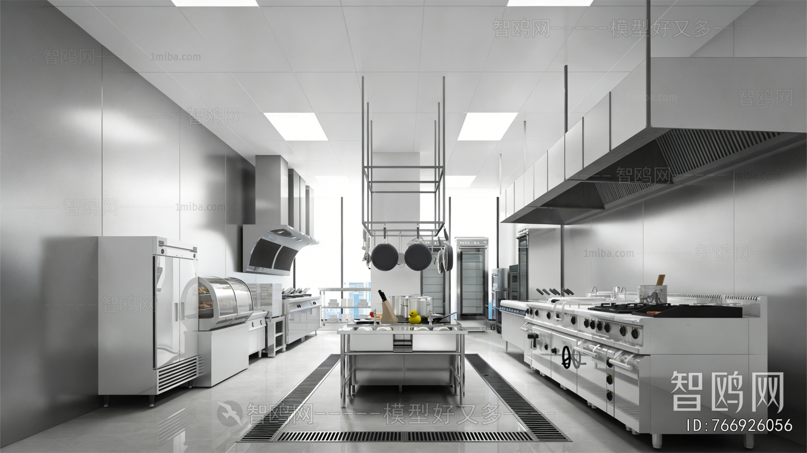 Modern Central Kitchen