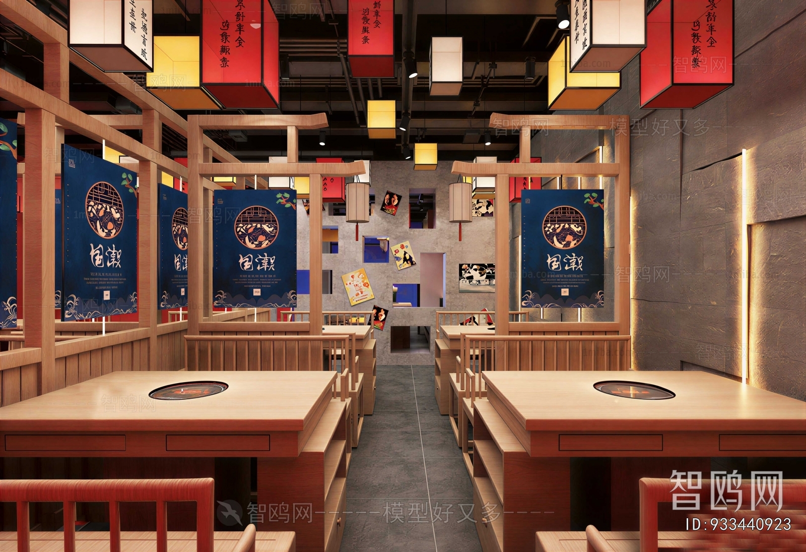 New Chinese Style Hot Pot Restaurant