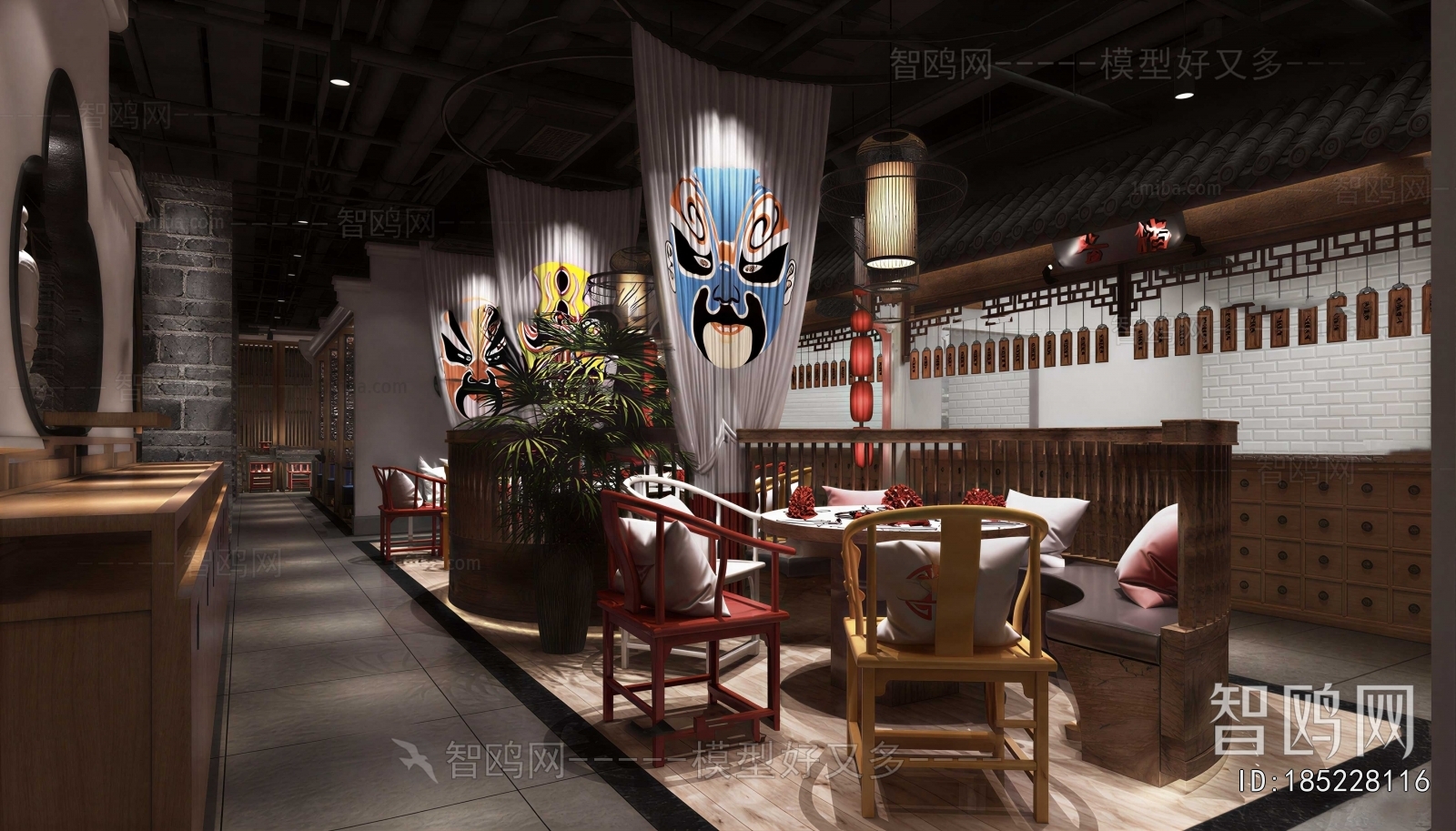 New Chinese Style Hot Pot Restaurant