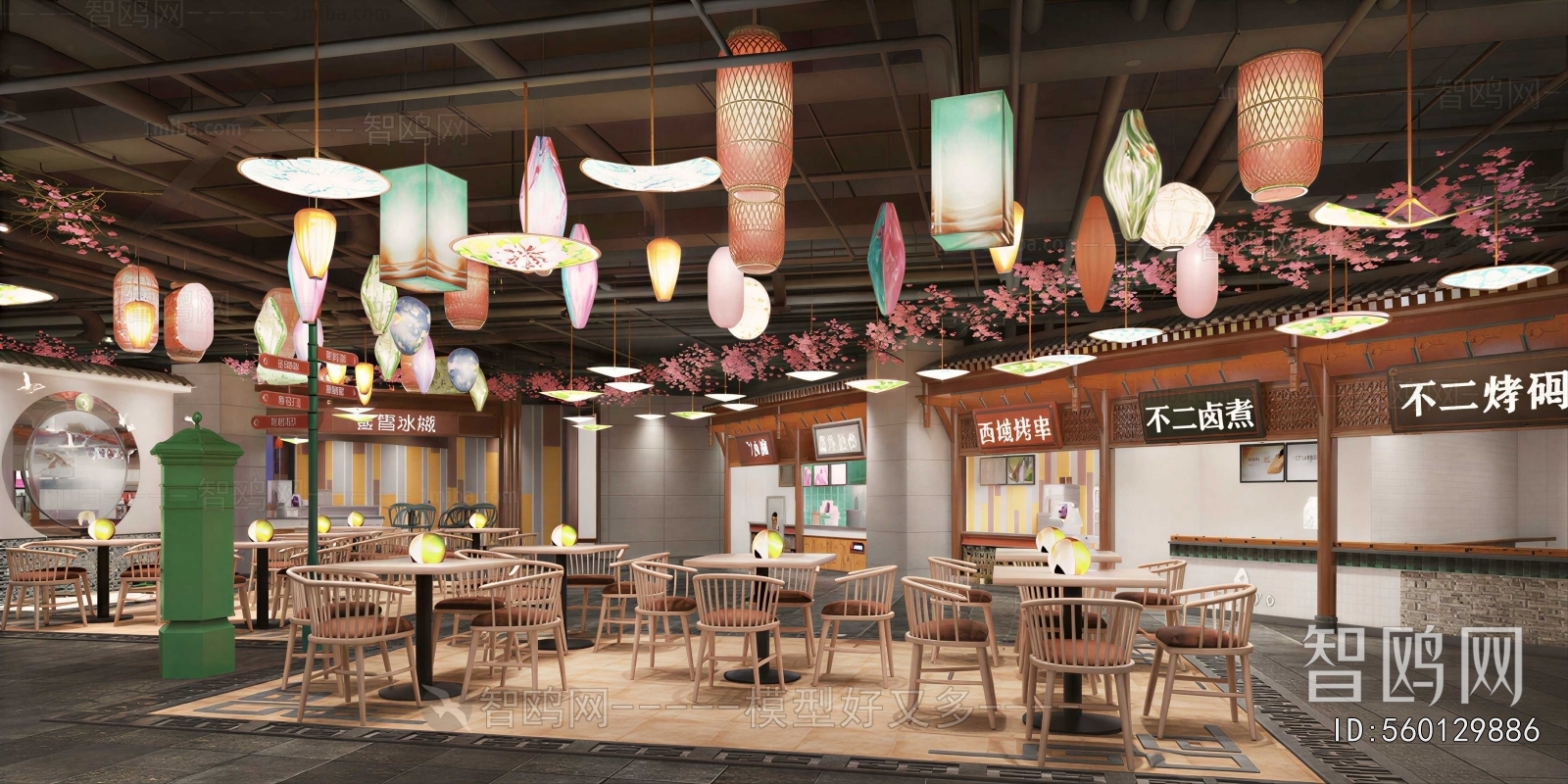 Modern Reception Area