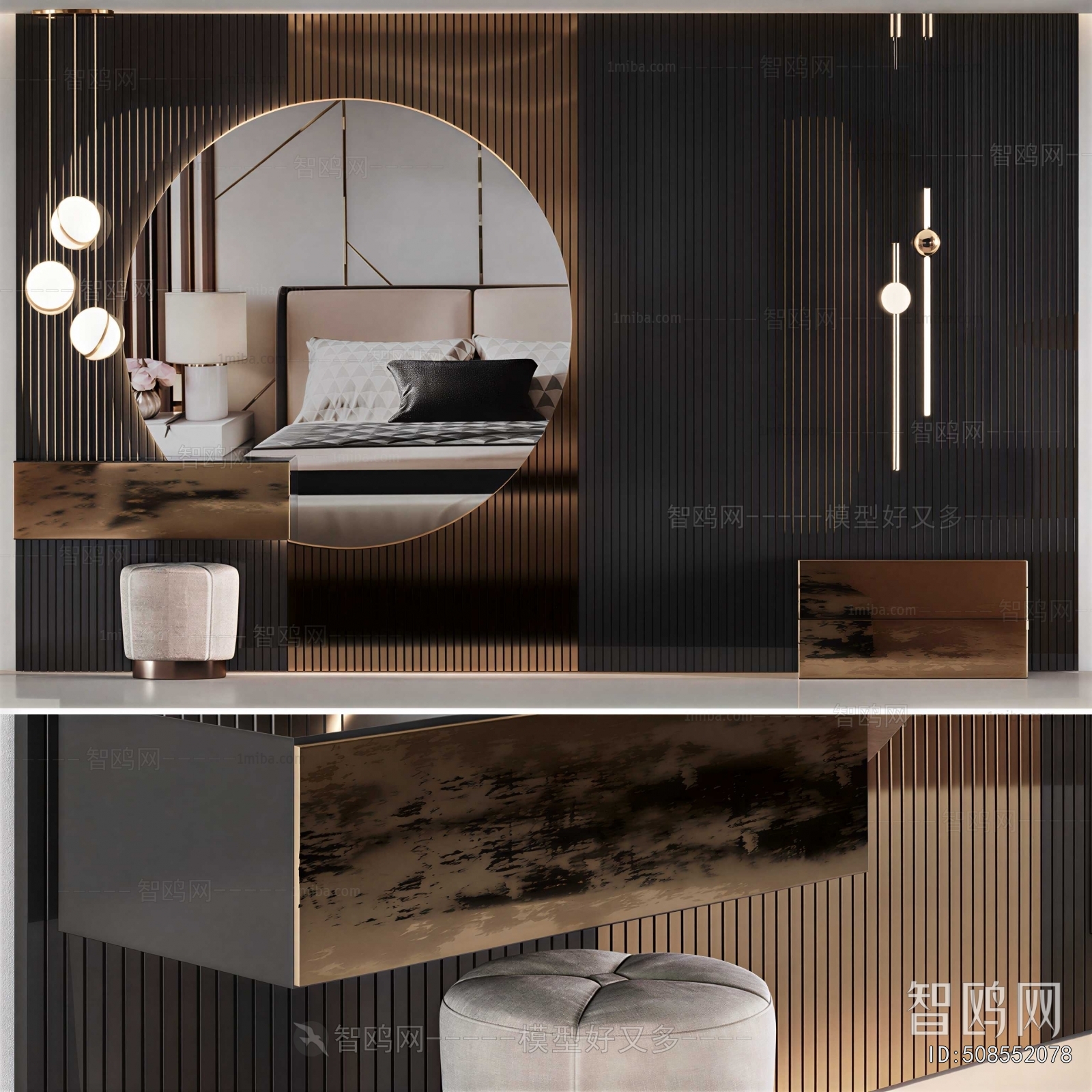 Modern Wall Panel