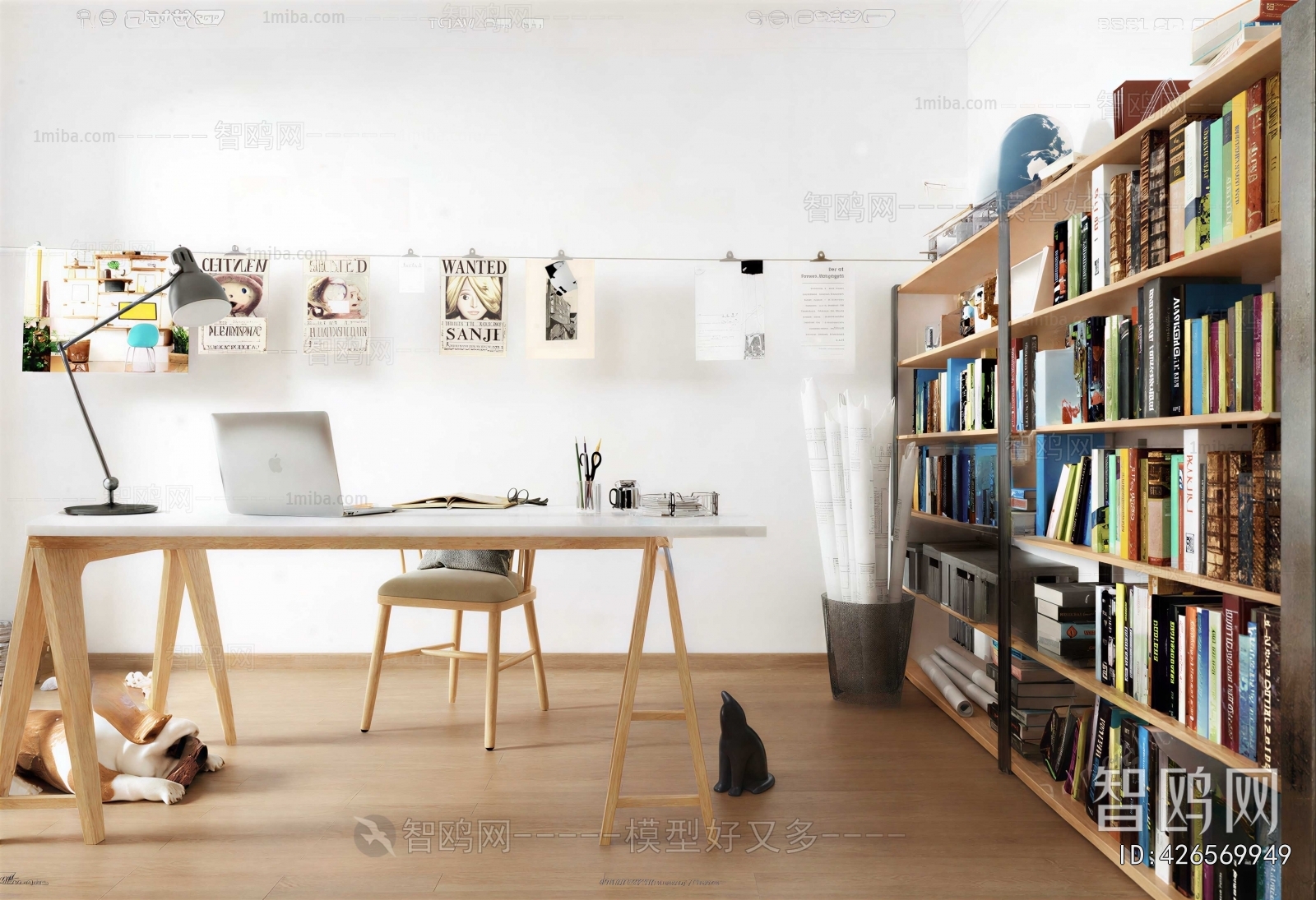 Modern Study Space
