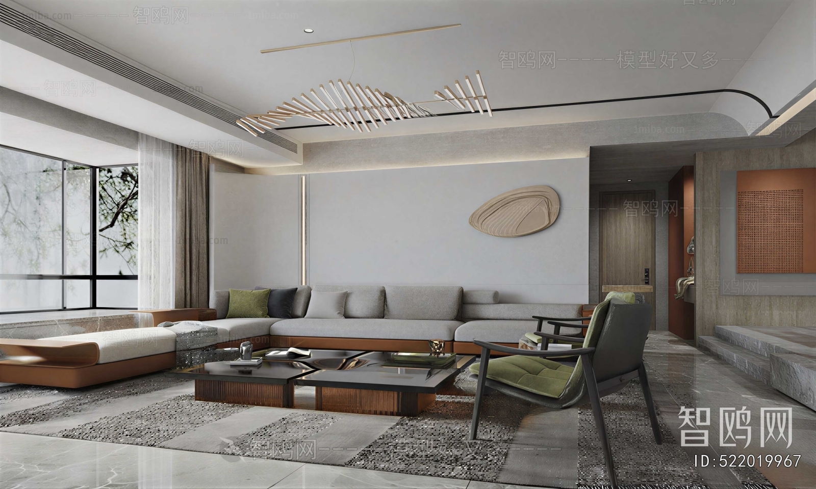Modern A Living Room