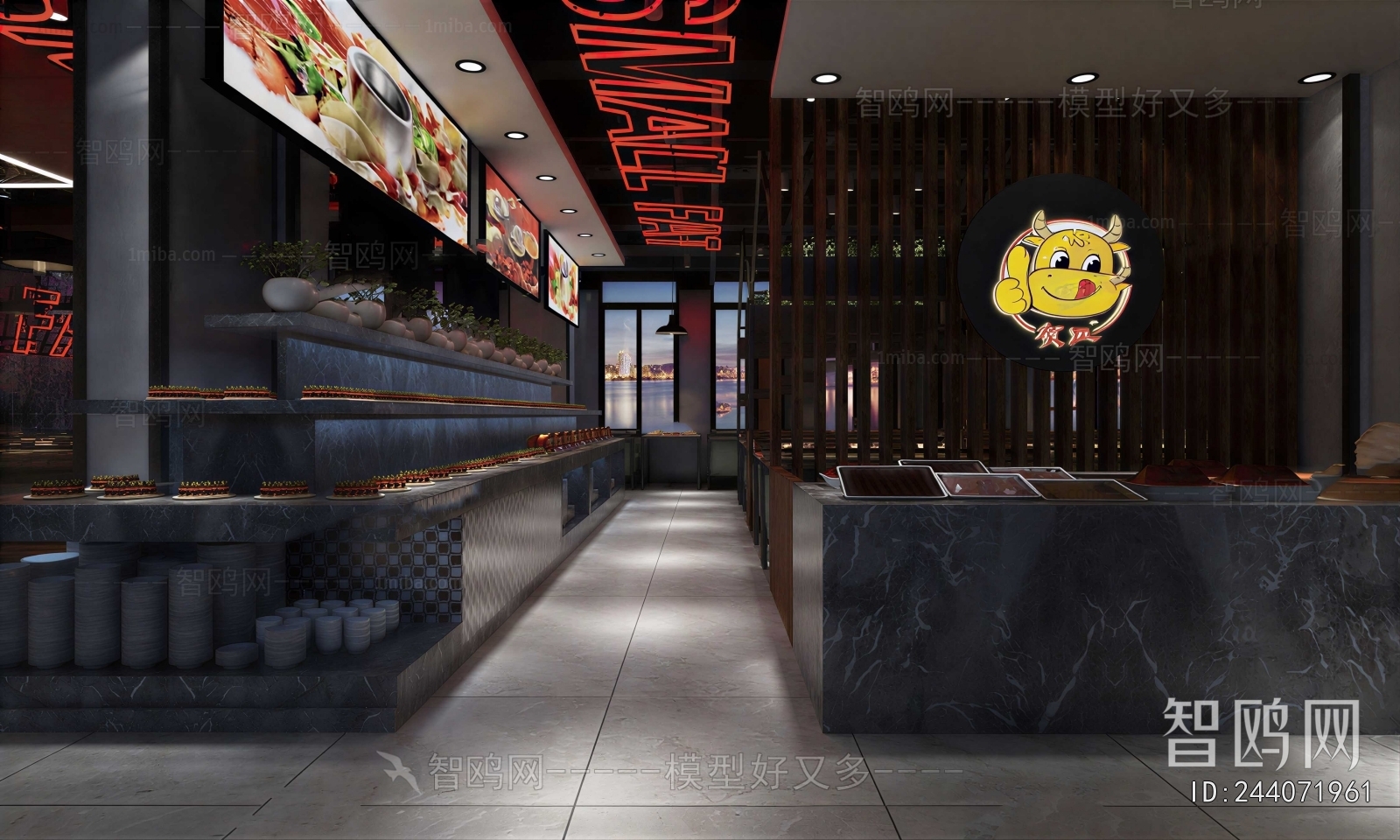 New Chinese Style Restaurant