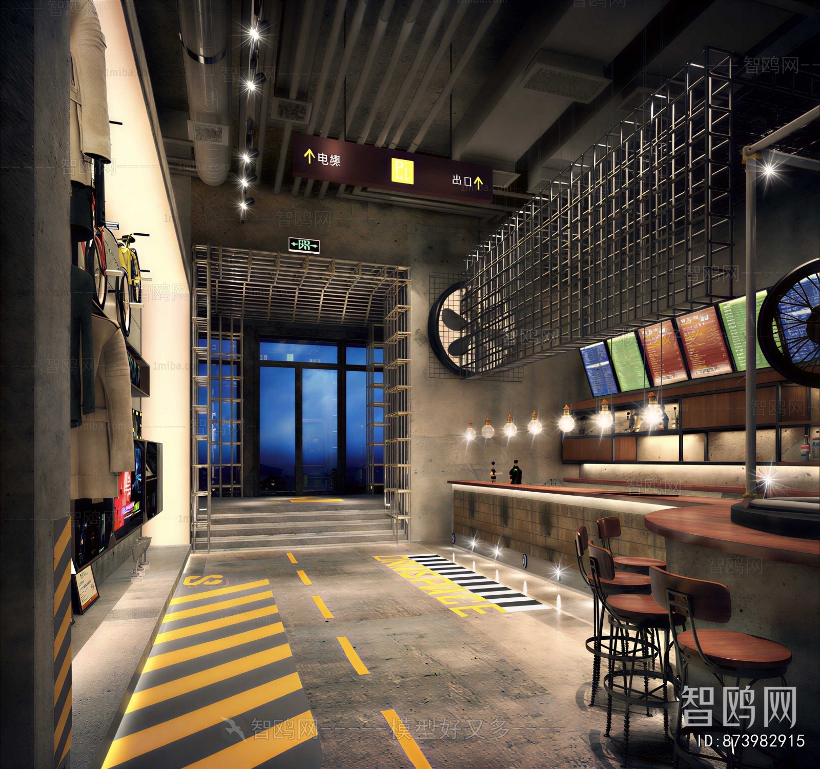 Industrial Style Cafe