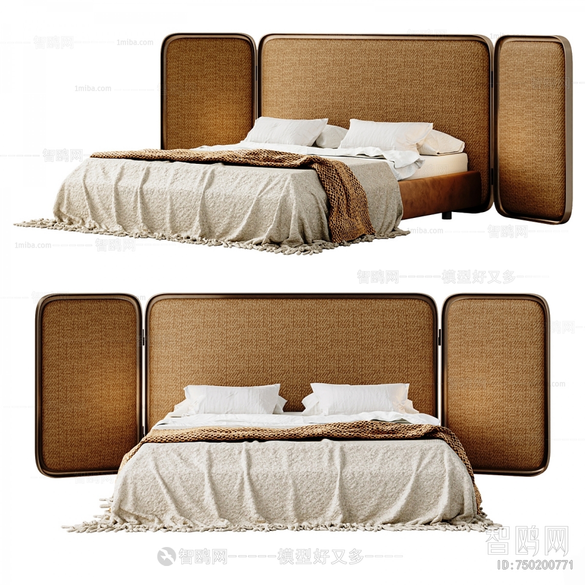 Modern Double Bed