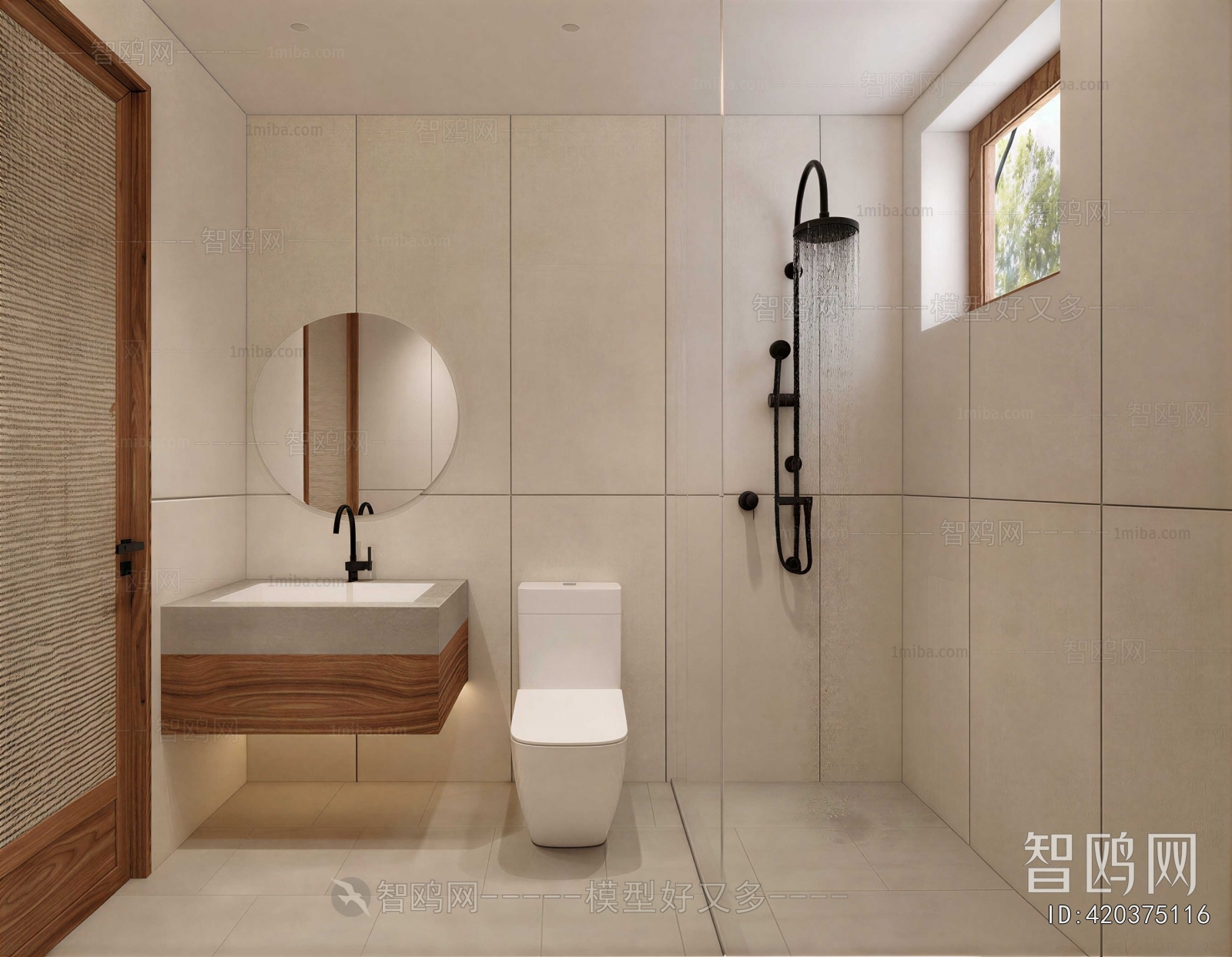 Modern TOILET