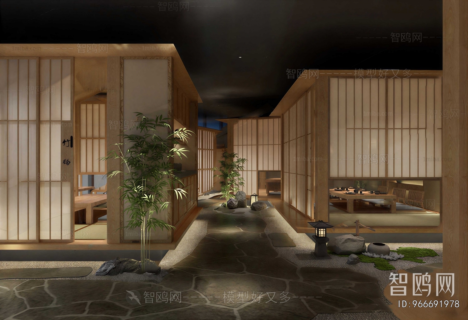 Japanese Style Restaurant