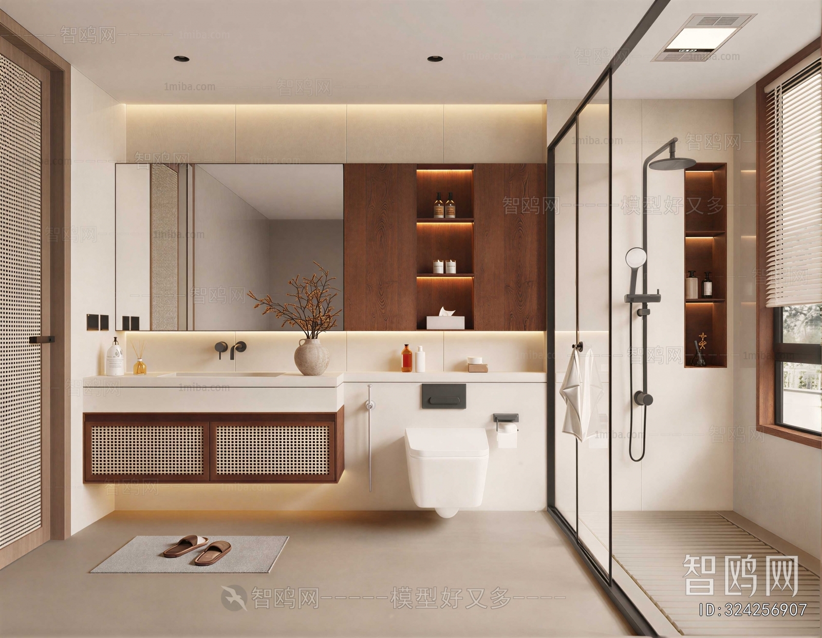 Modern TOILET