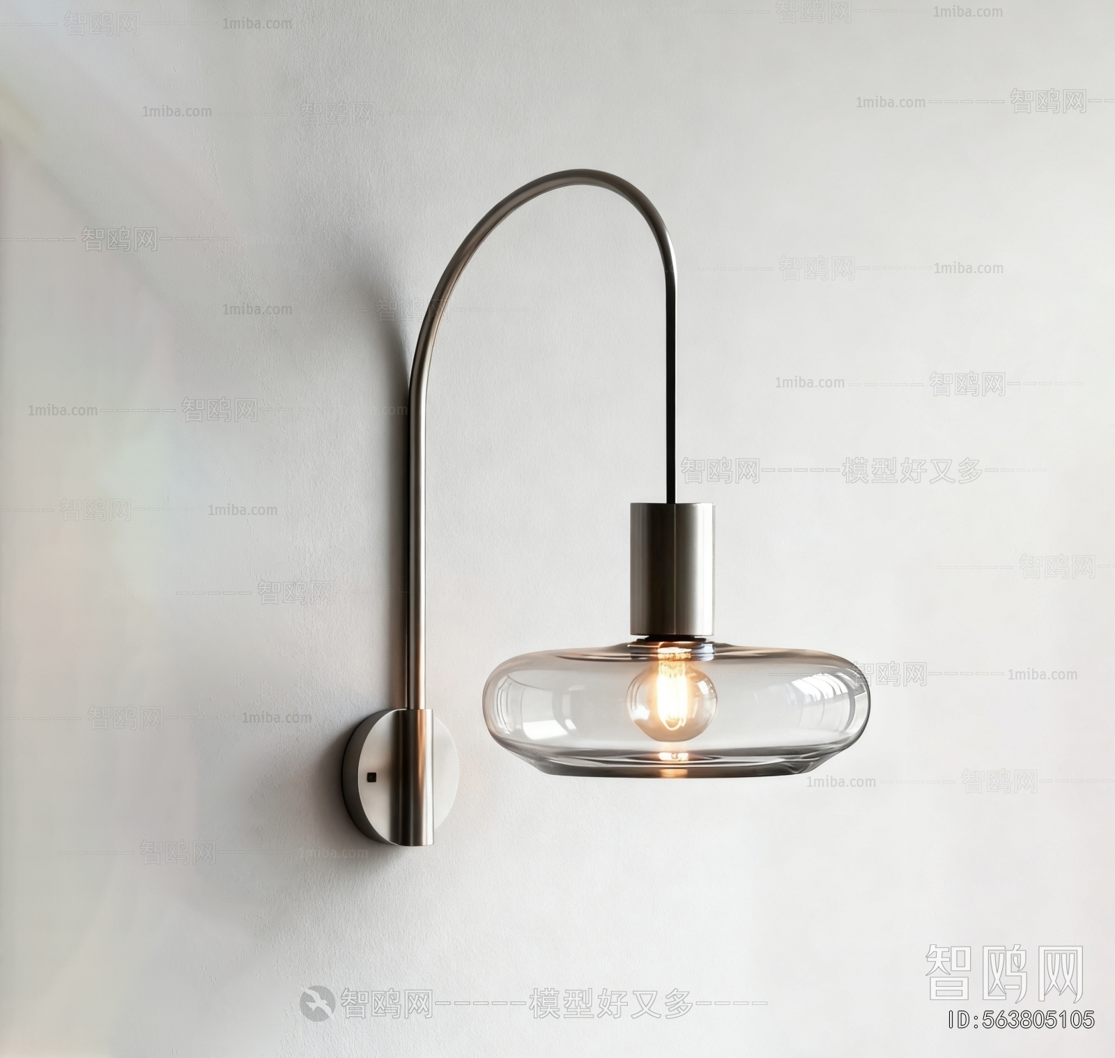 Modern Wall Lamp