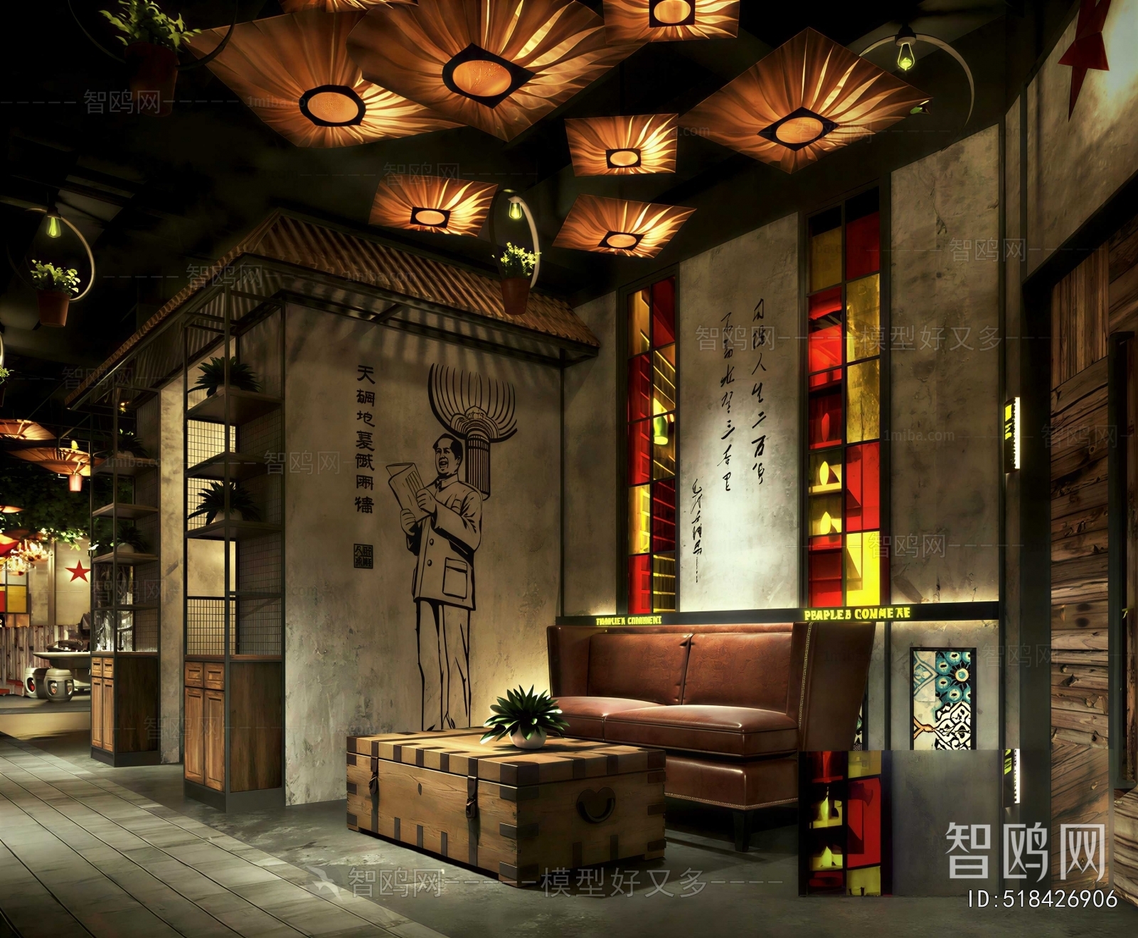 New Chinese Style Restaurant