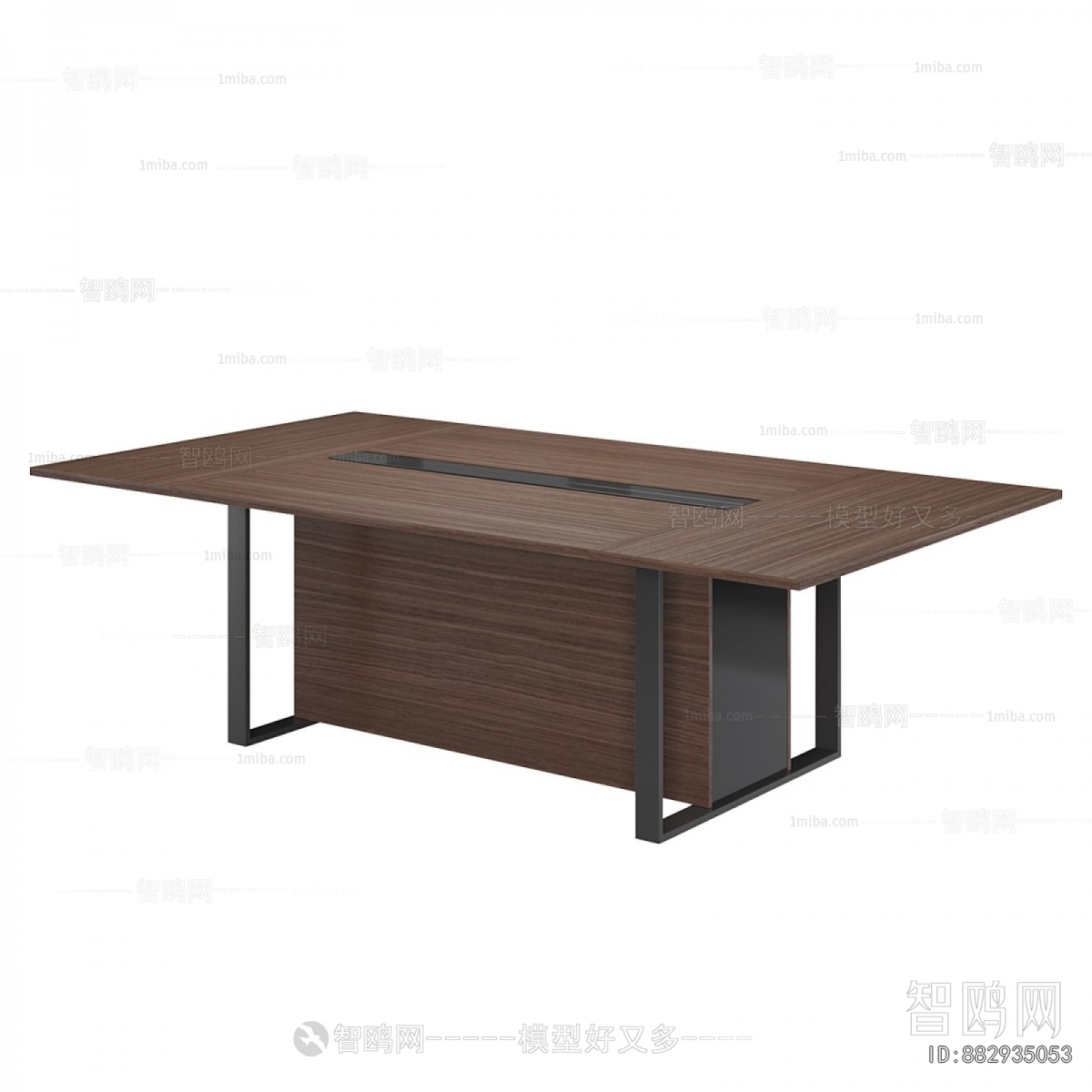 Modern Conference Table