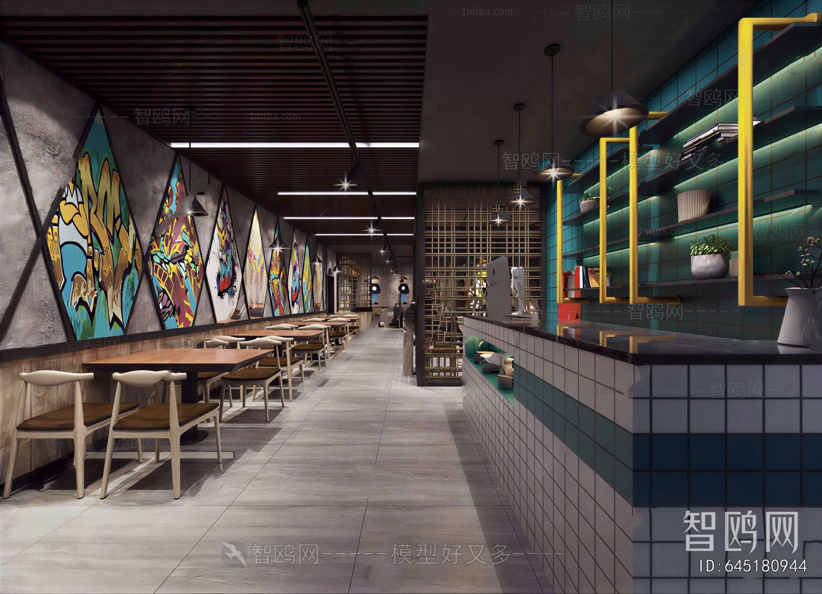 New Chinese Style Restaurant