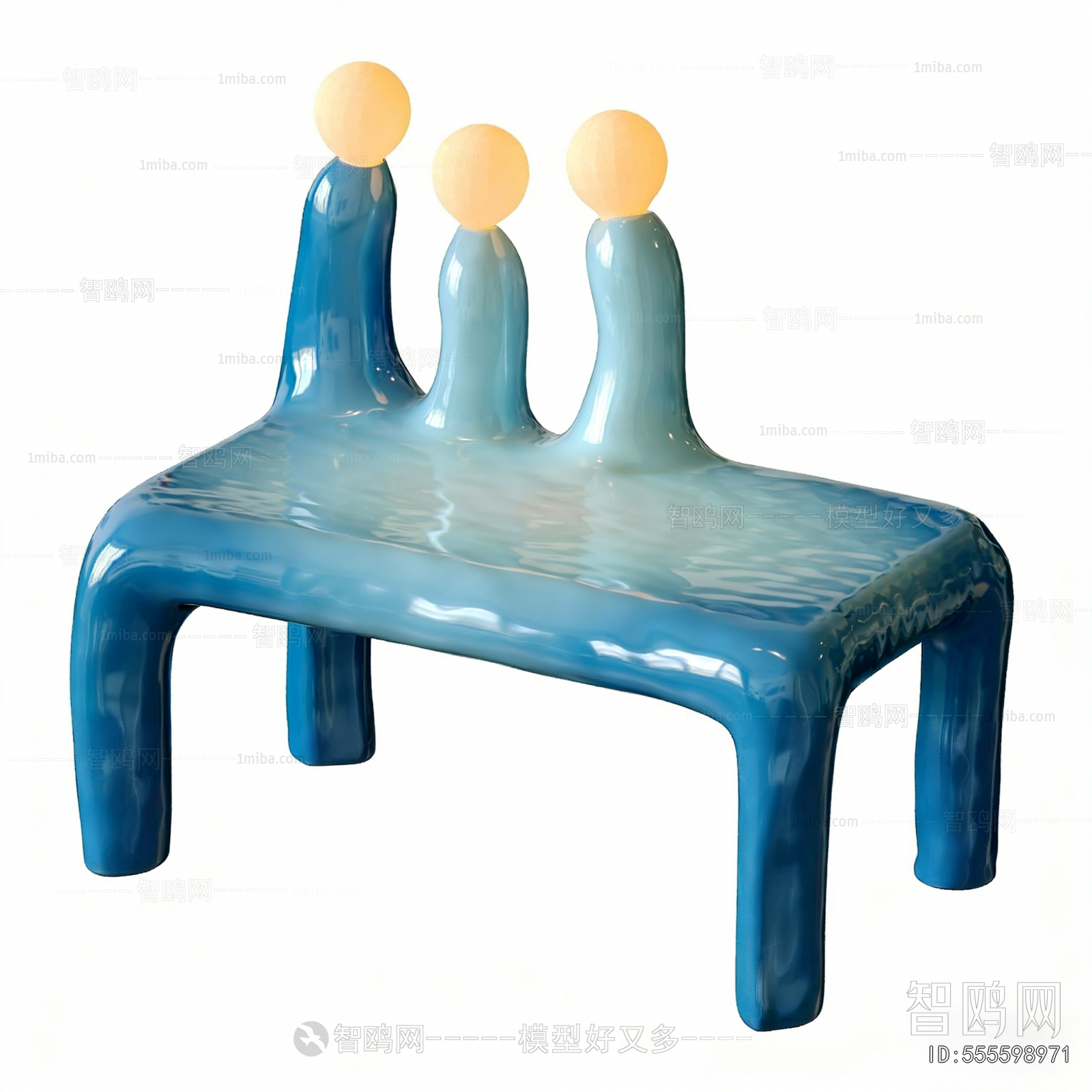 Modern Children Chair