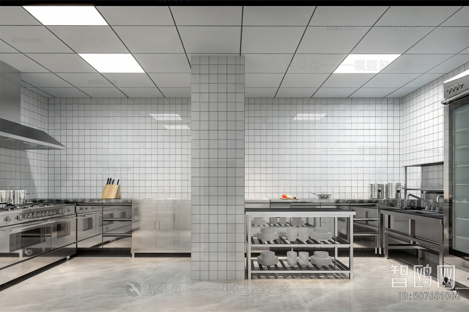 Modern Central Kitchen