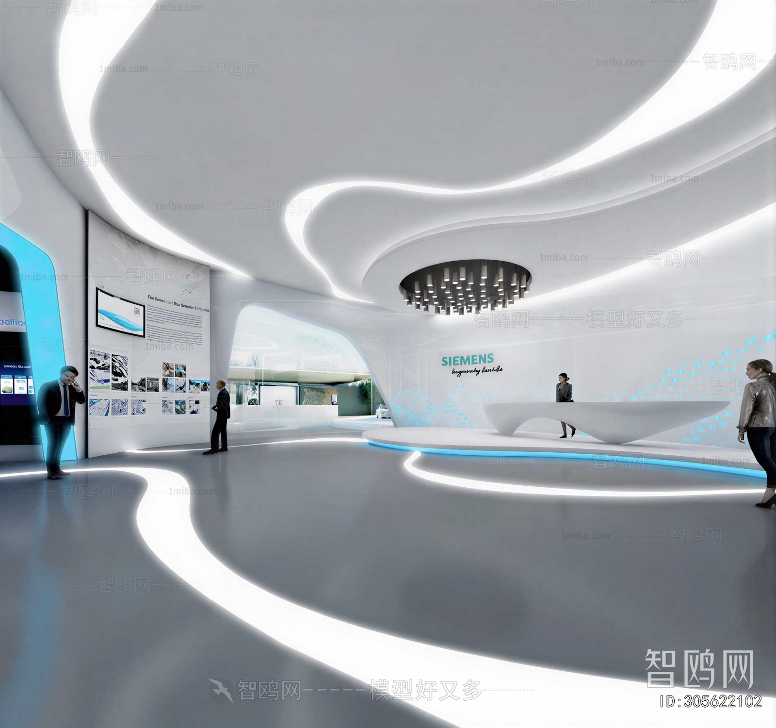 Modern Exhibition Hall