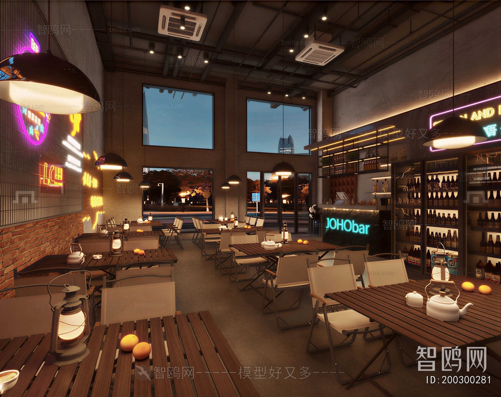 Modern Bar
