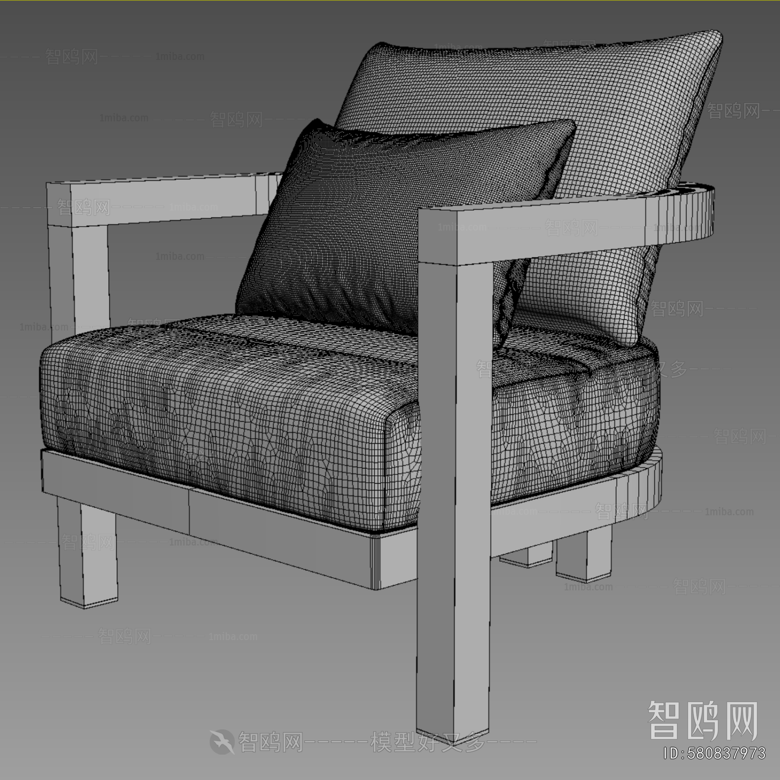 Modern Lounge Chair