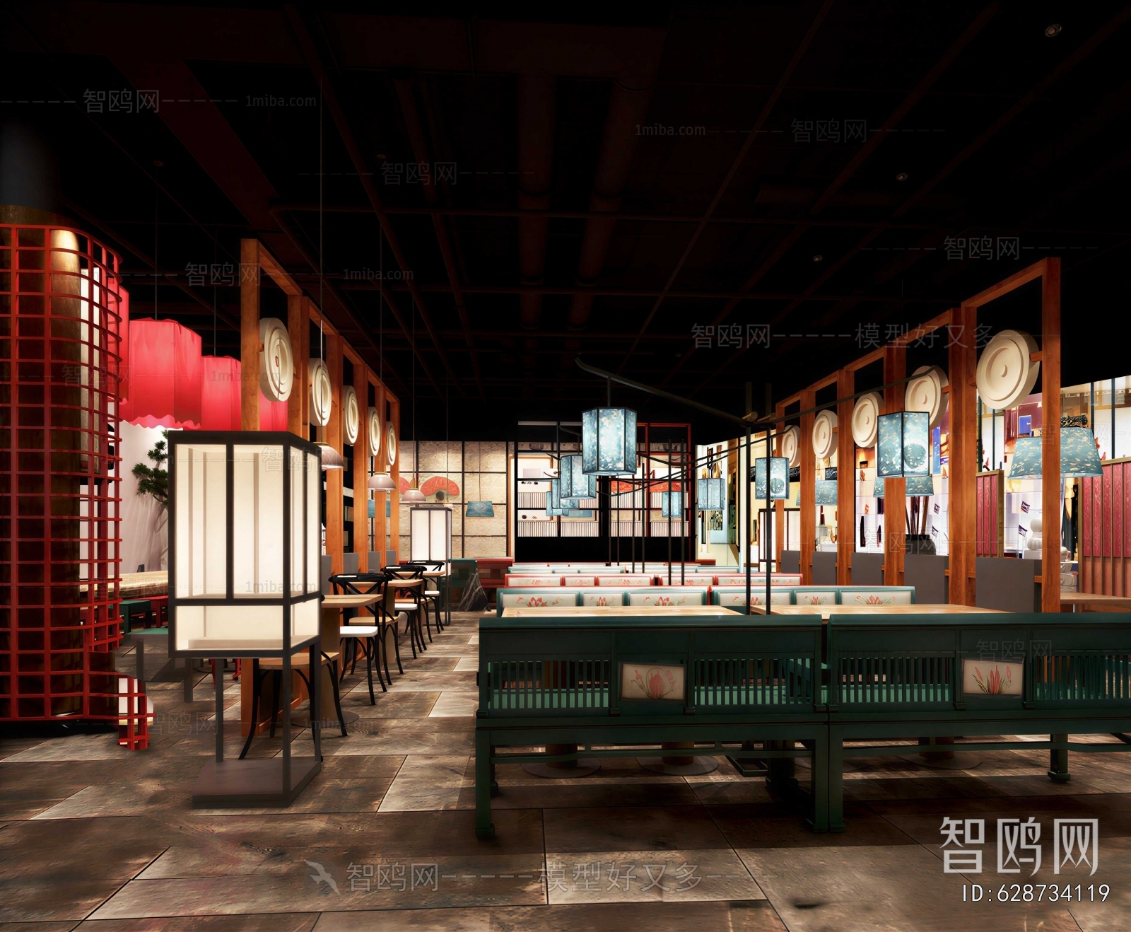 New Chinese Style Restaurant