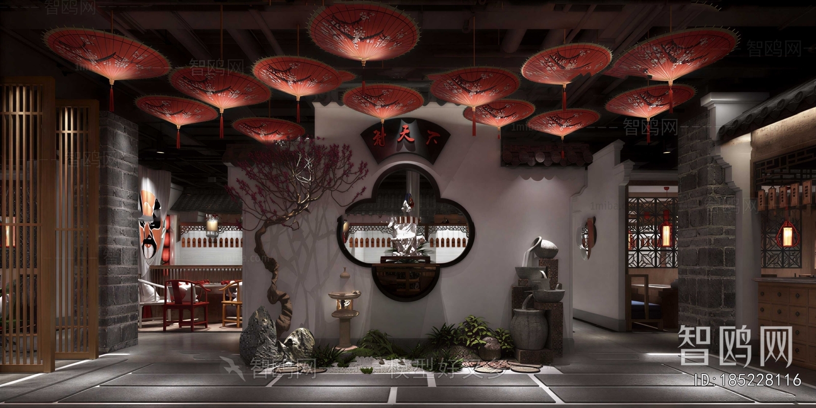 New Chinese Style Hot Pot Restaurant