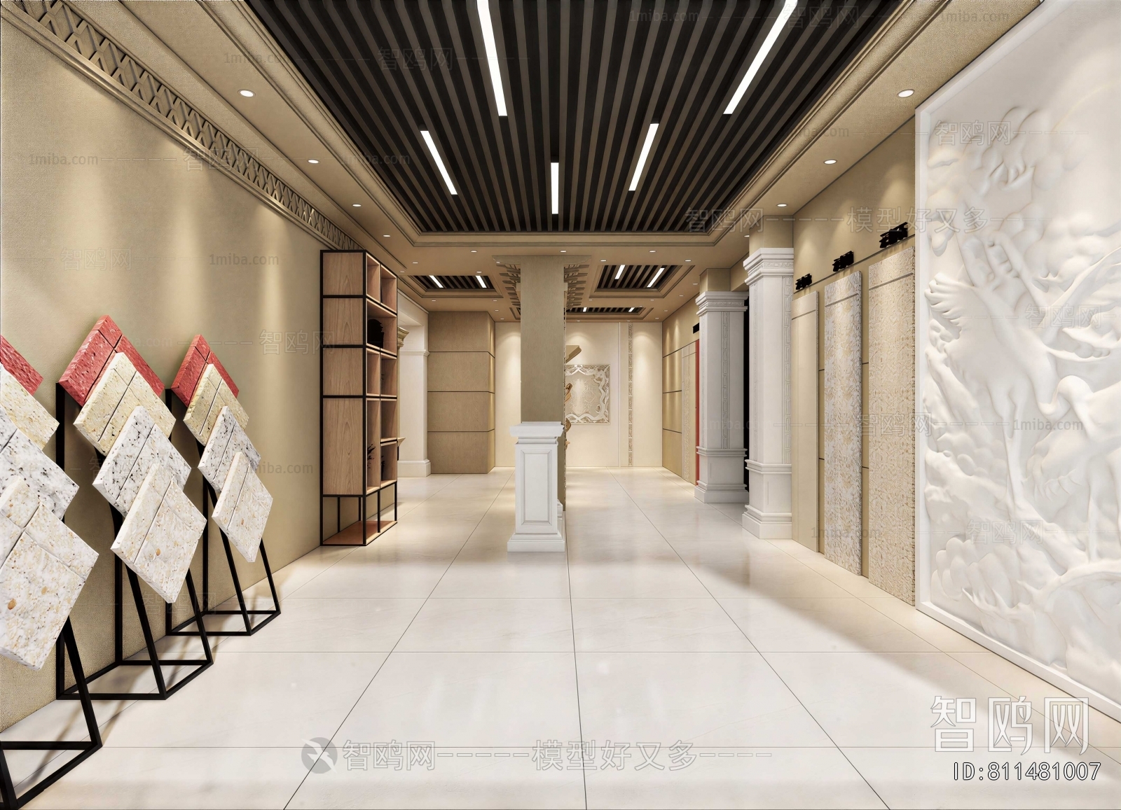 Modern Exhibition Hall