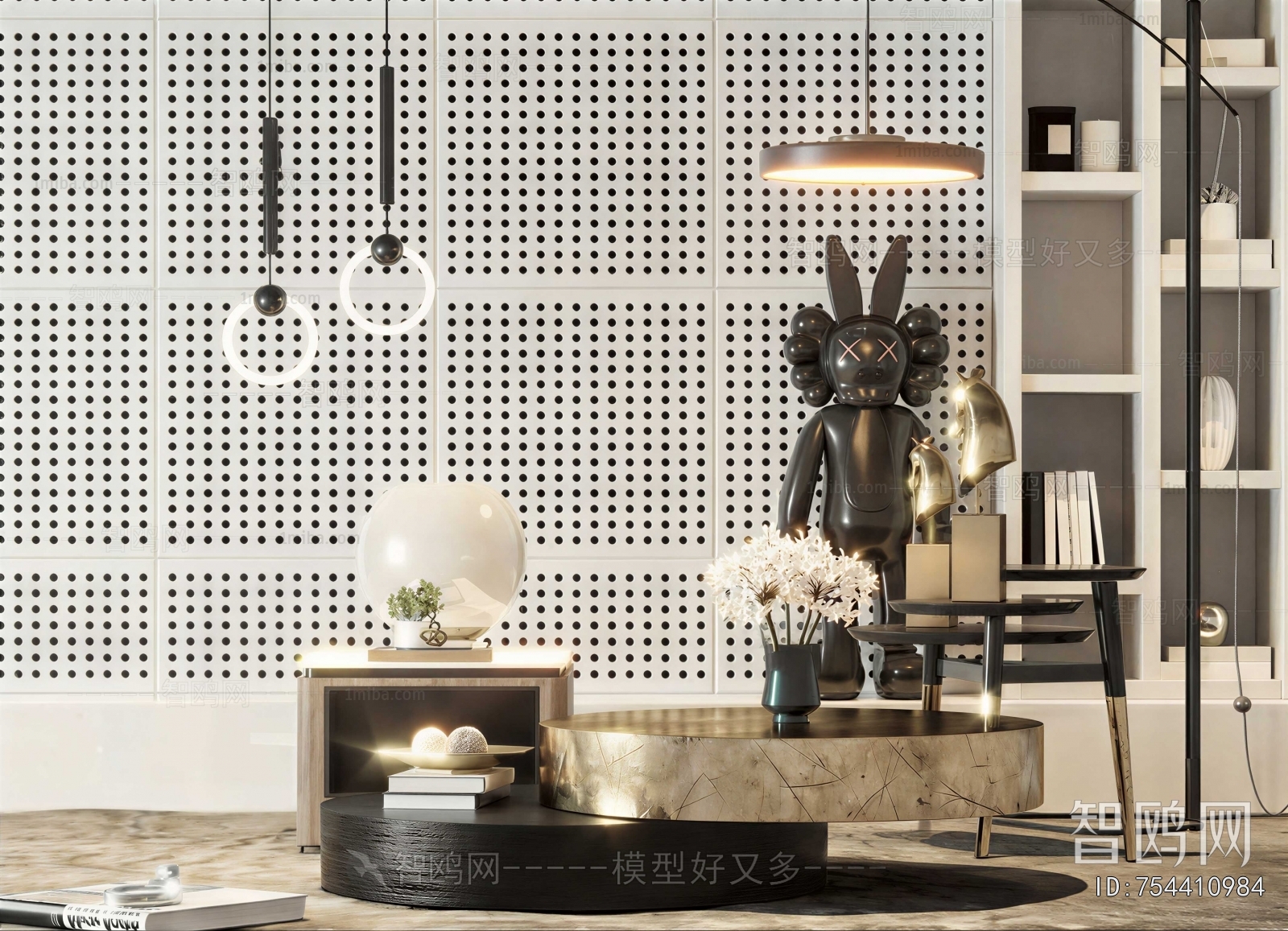 Modern Coffee Table