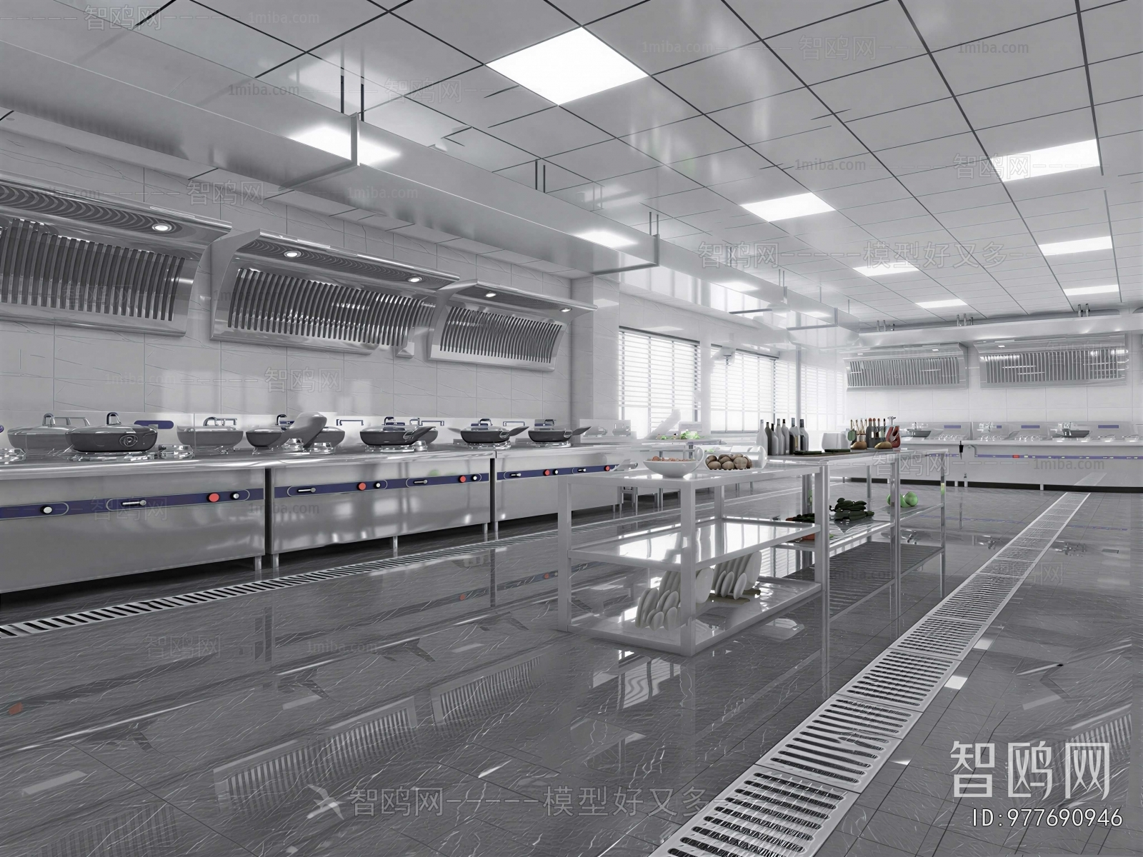 Modern Central Kitchen