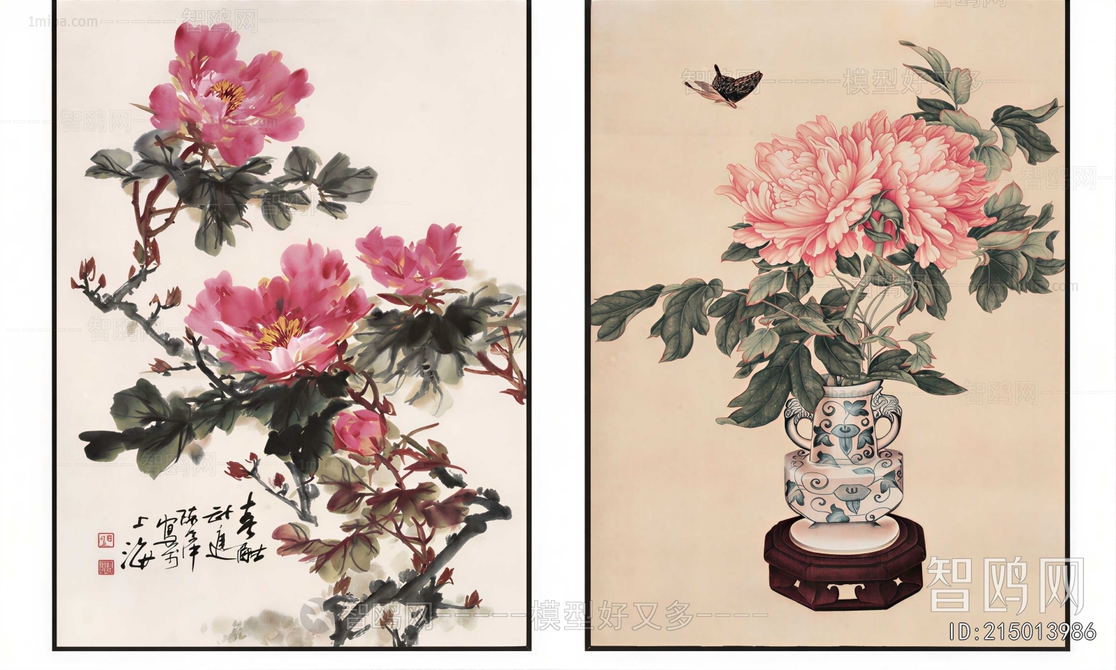 New Chinese Style Painting