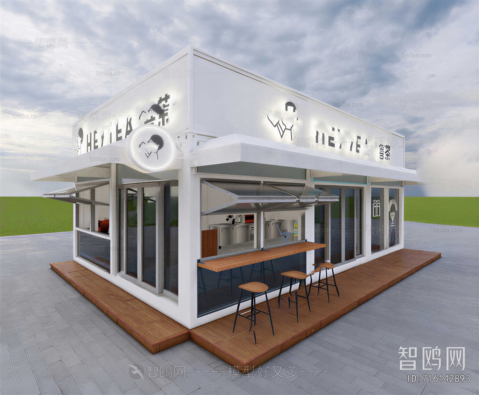 Modern Appearance Of Commercial Building