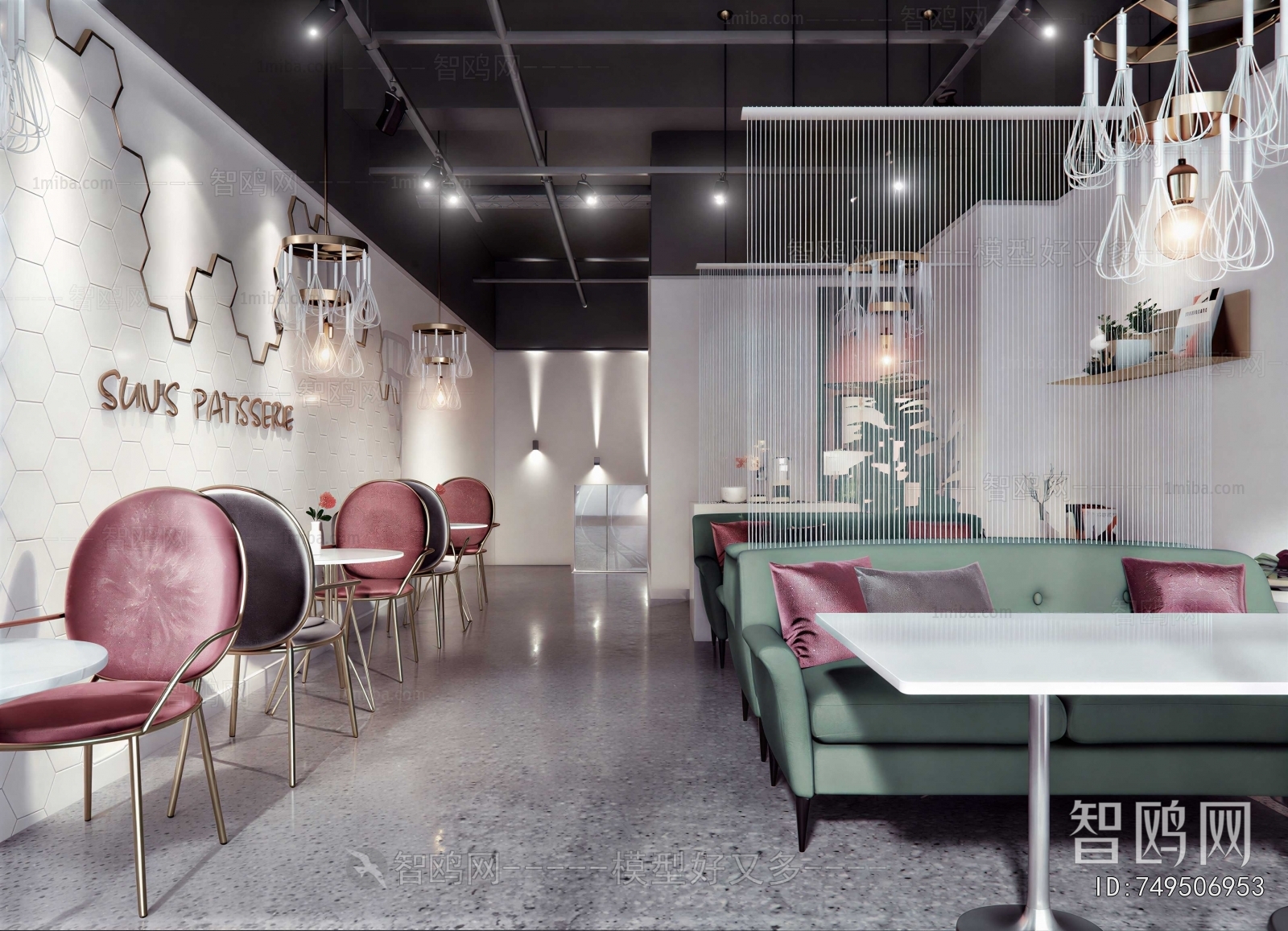 Nordic Style Dessert Shop