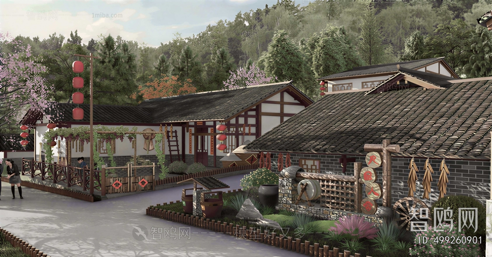 Chinese Style Residential Building