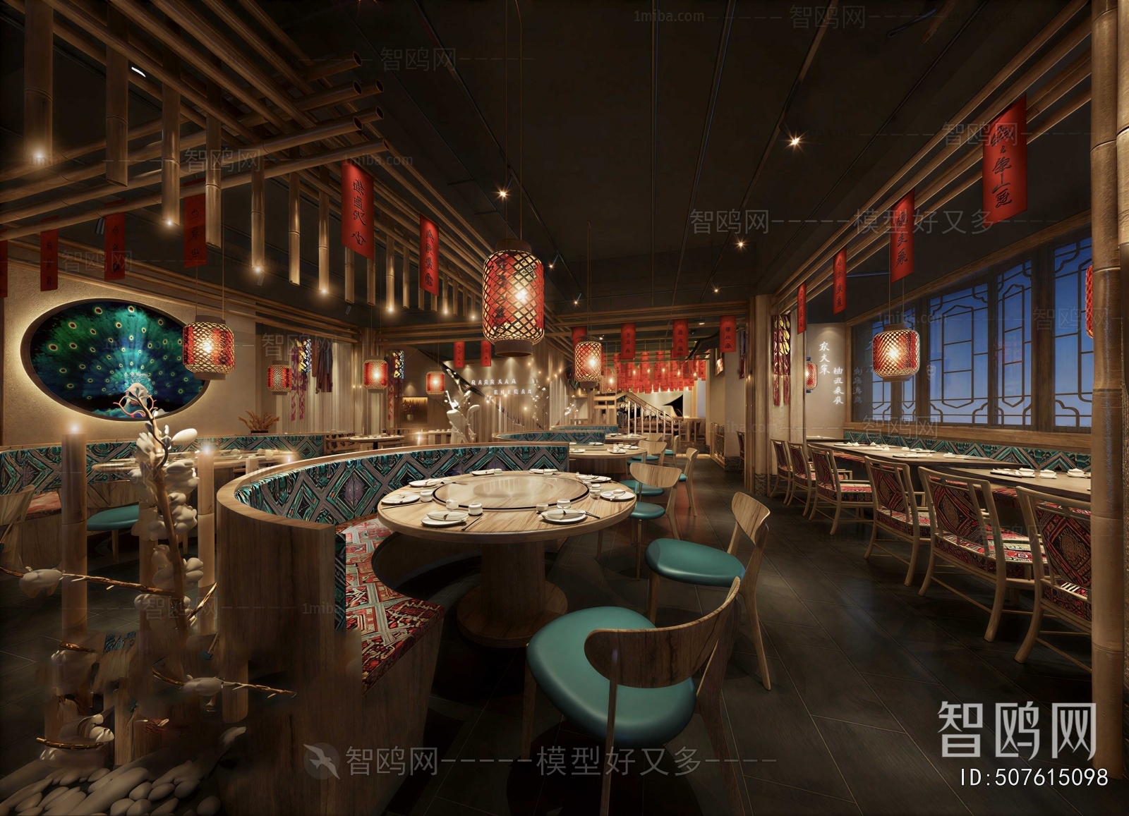 New Chinese Style Restaurant