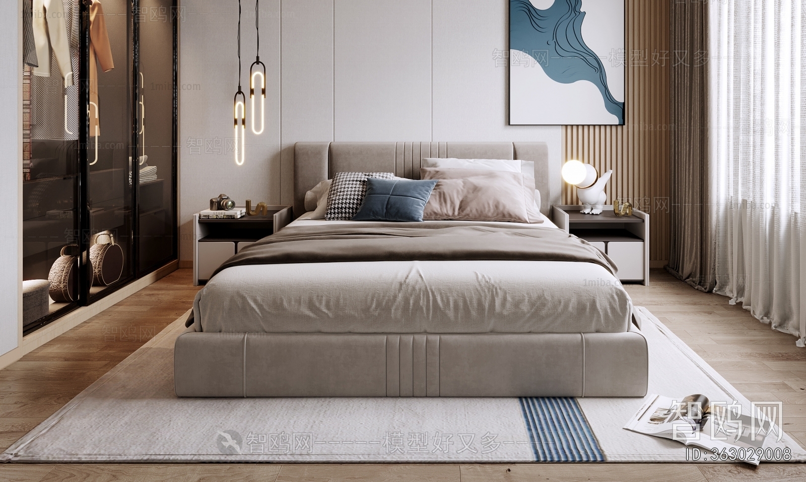Modern Bedroom
