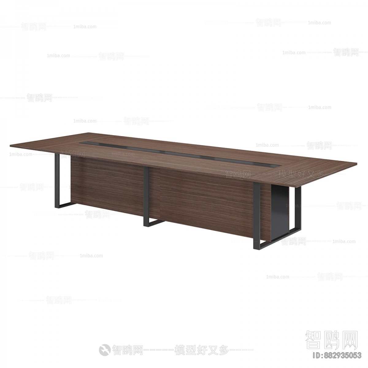 Modern Conference Table
