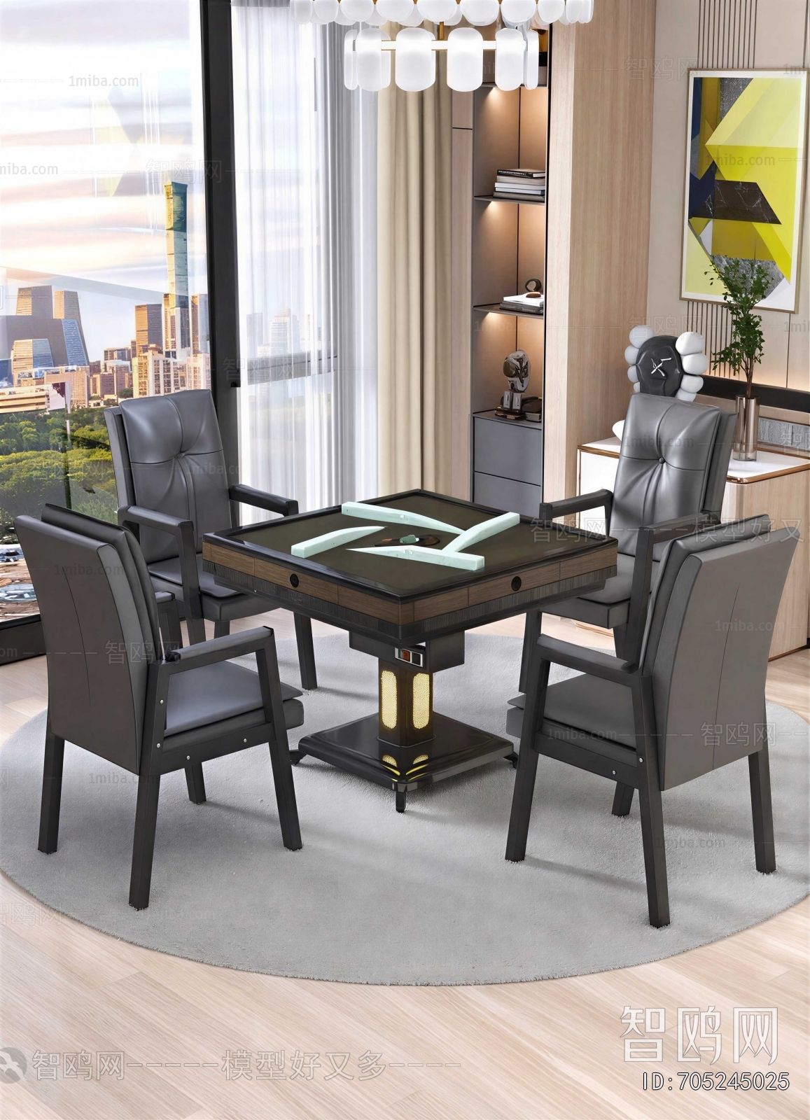Modern Mahjong Tables And Chairs