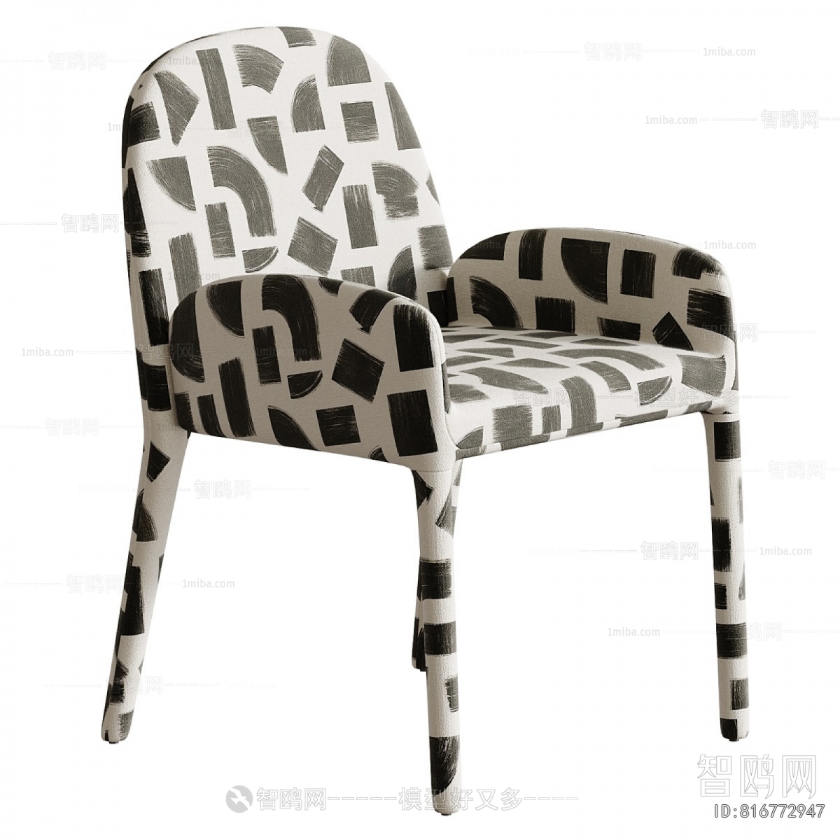 Modern Lounge Chair