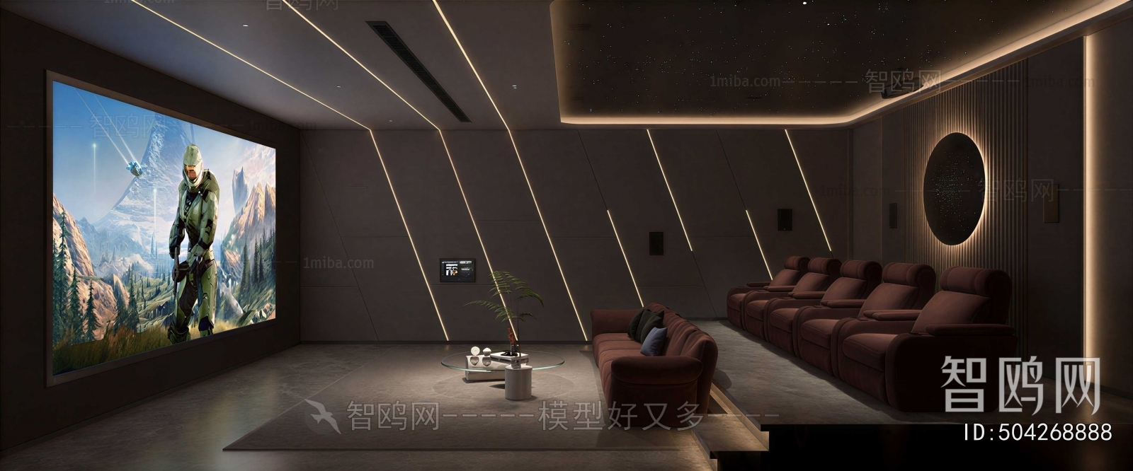Modern Audiovisual Room