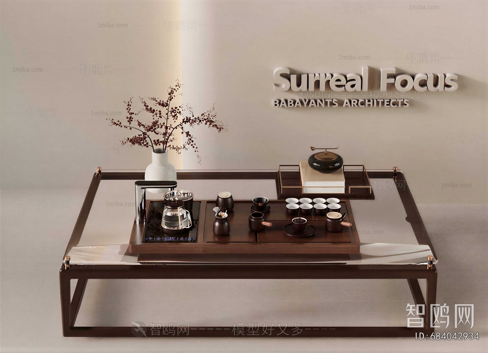 New Chinese Style Coffee Table